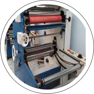 Plain Lamination